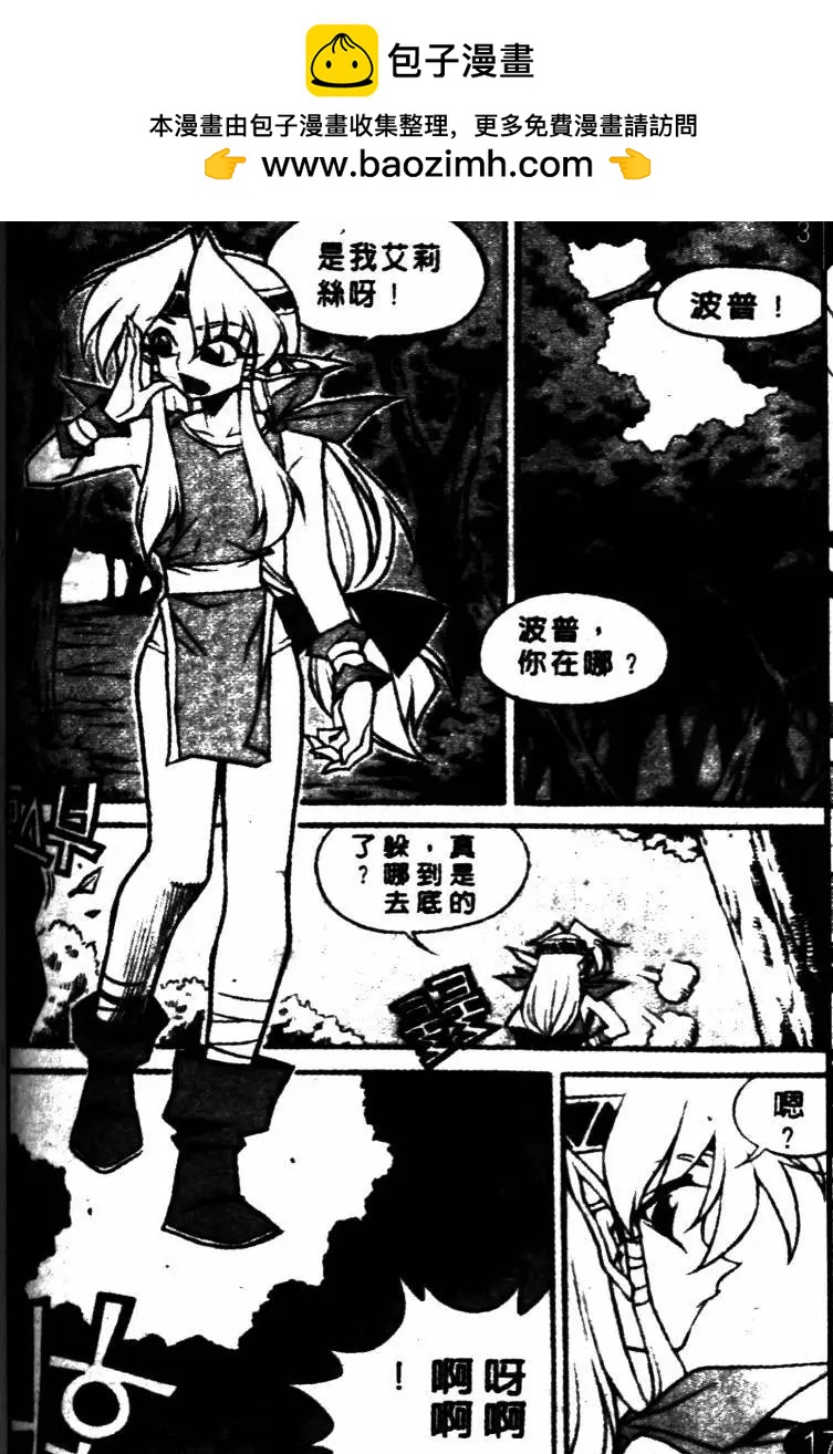 第46回1