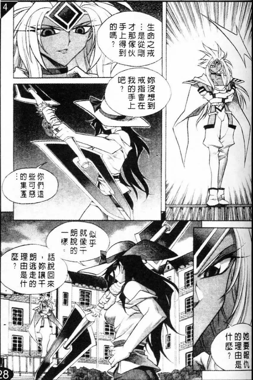 第60回13