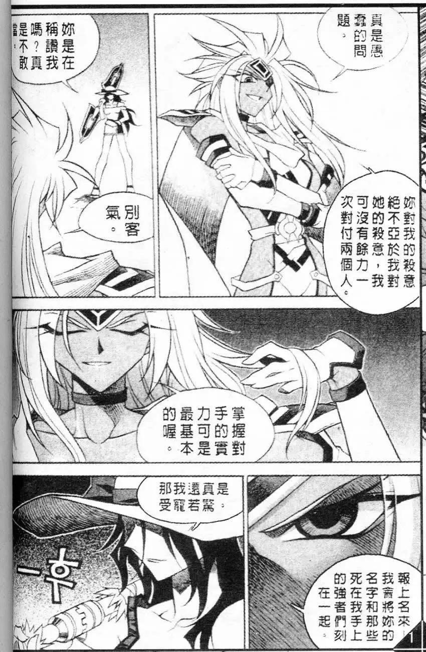 第60回14