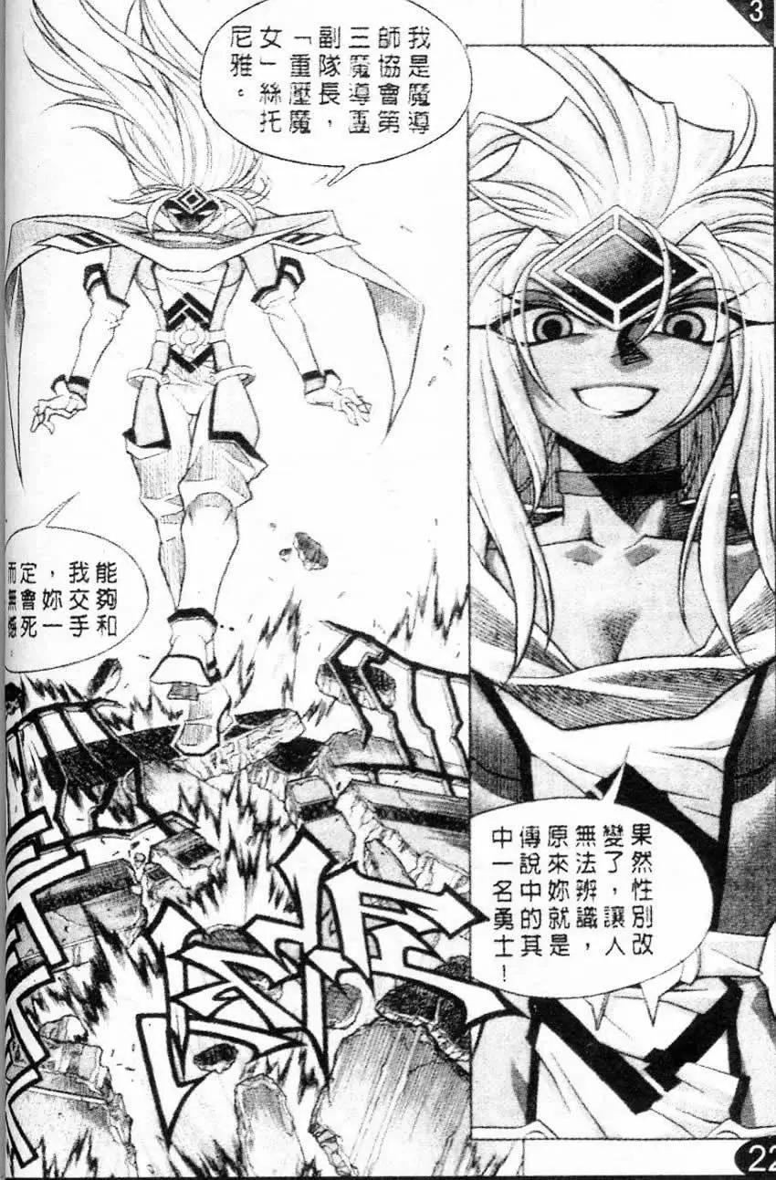 第60回16