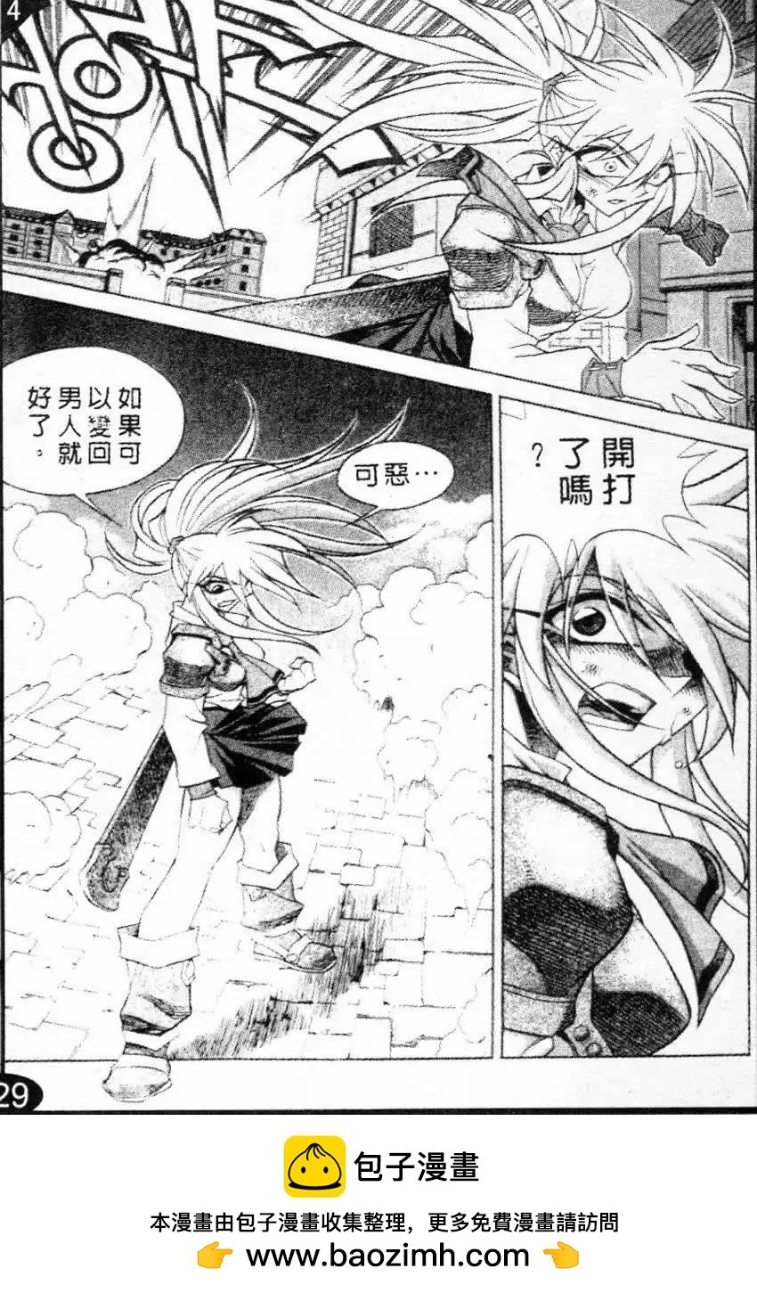 第60回17