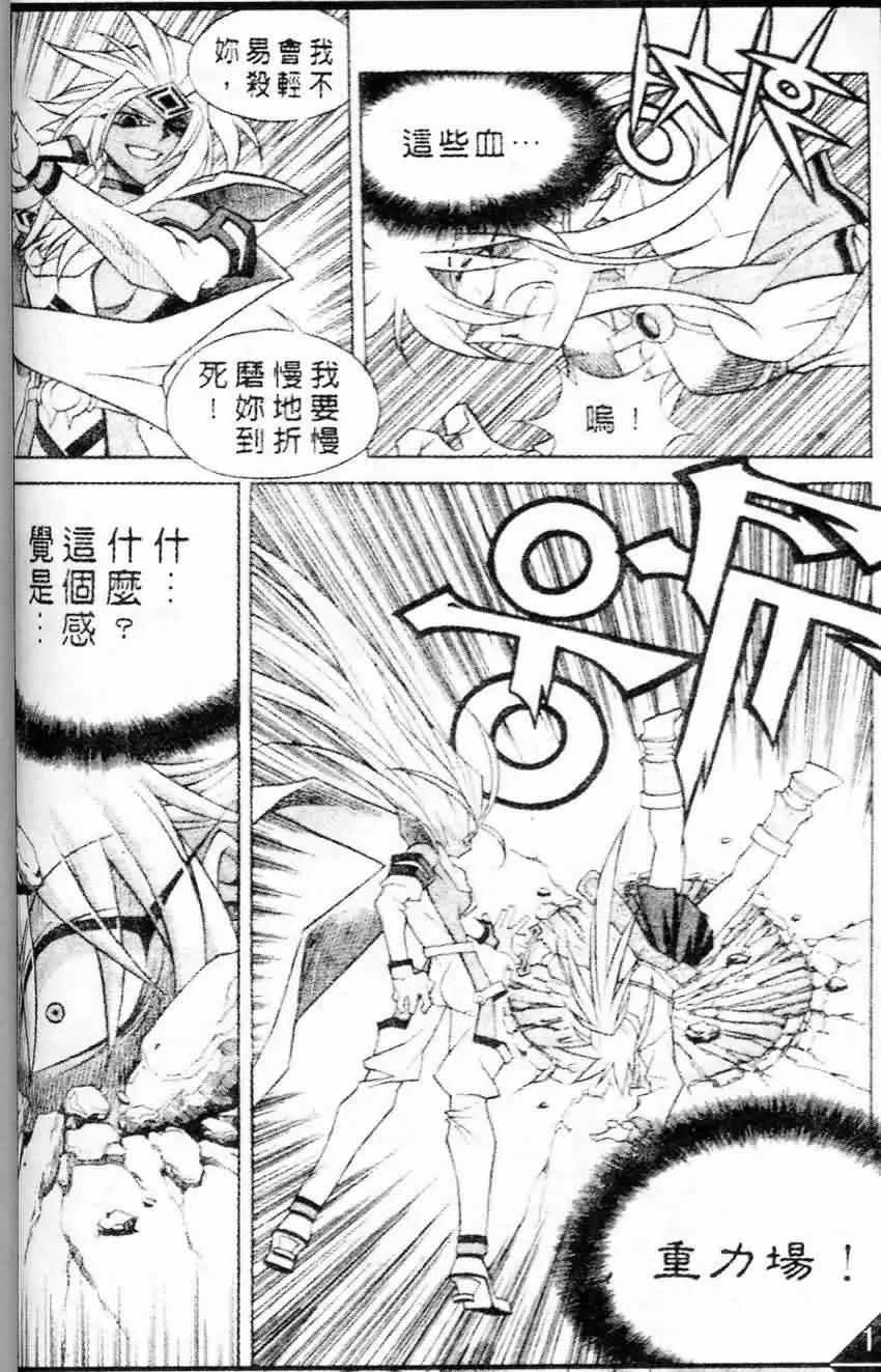 第60回6