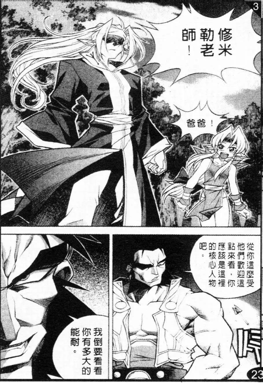 第62回2