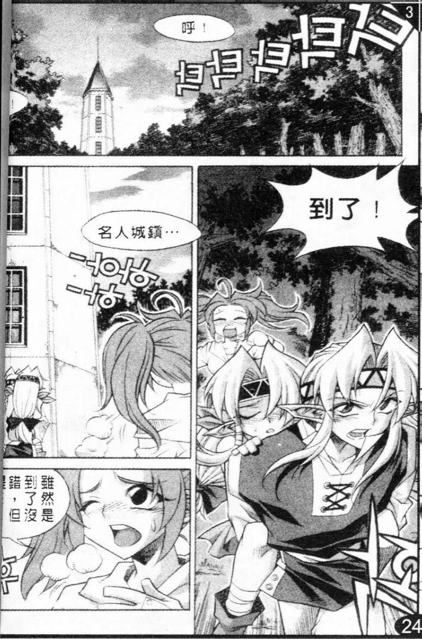 第64回2