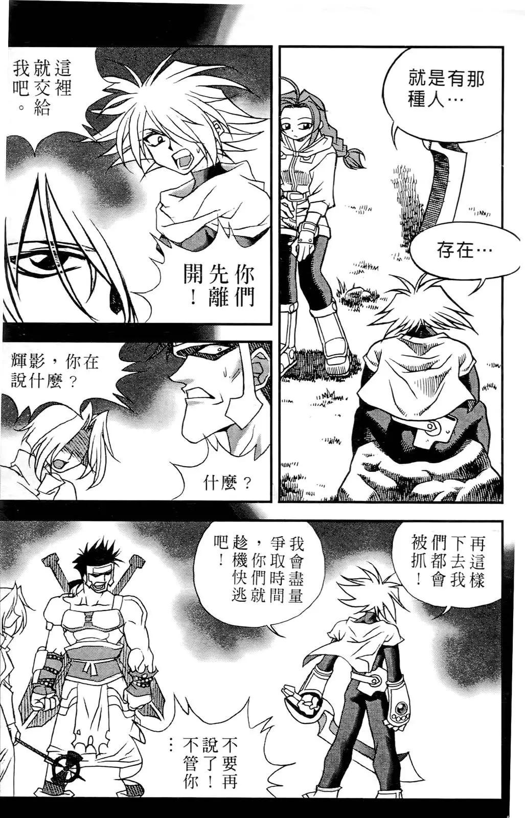 第03卷125