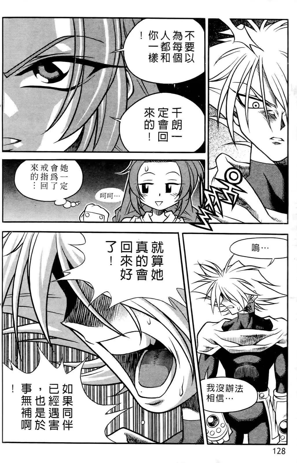 第03卷132