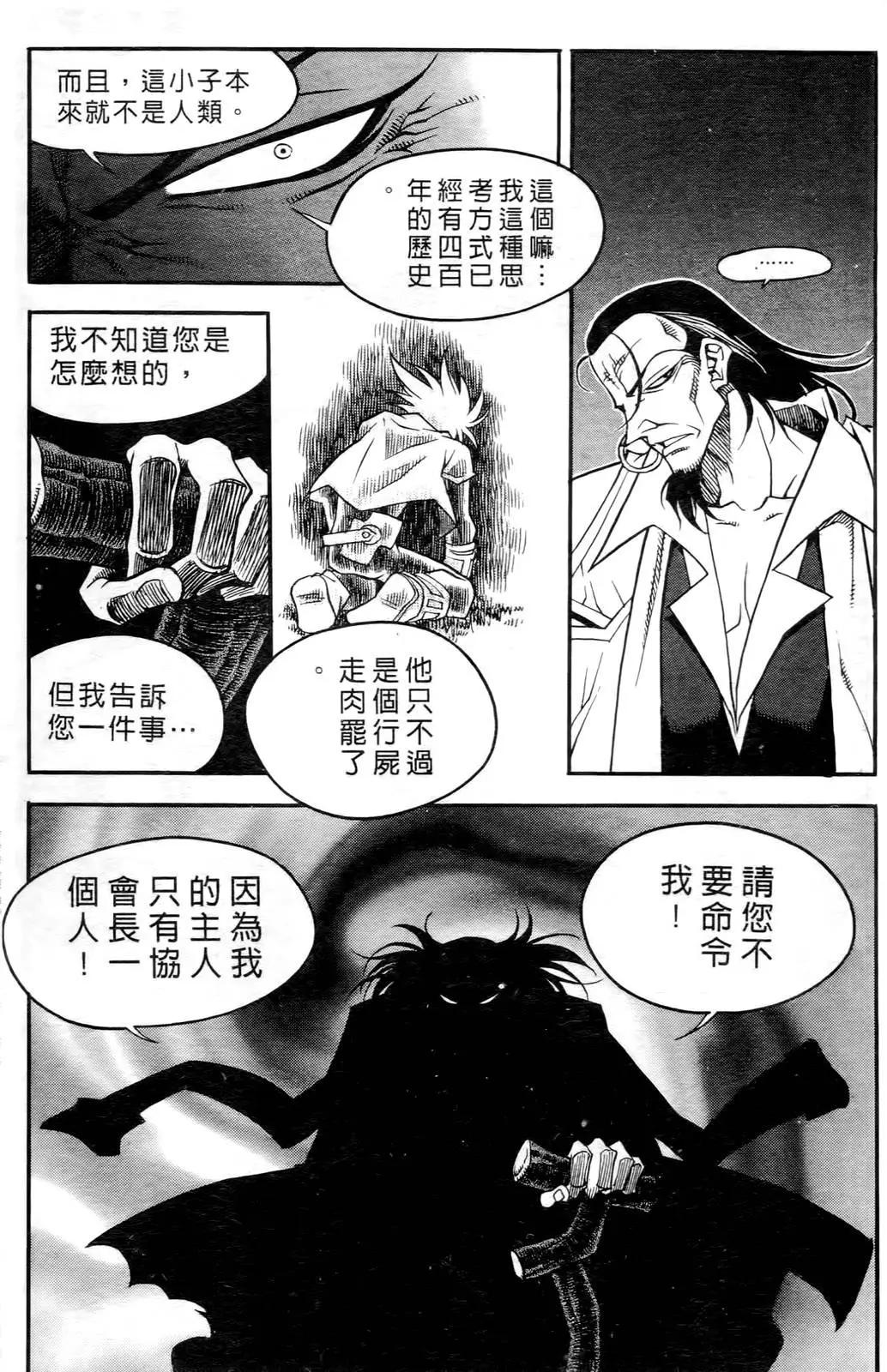 第03卷141