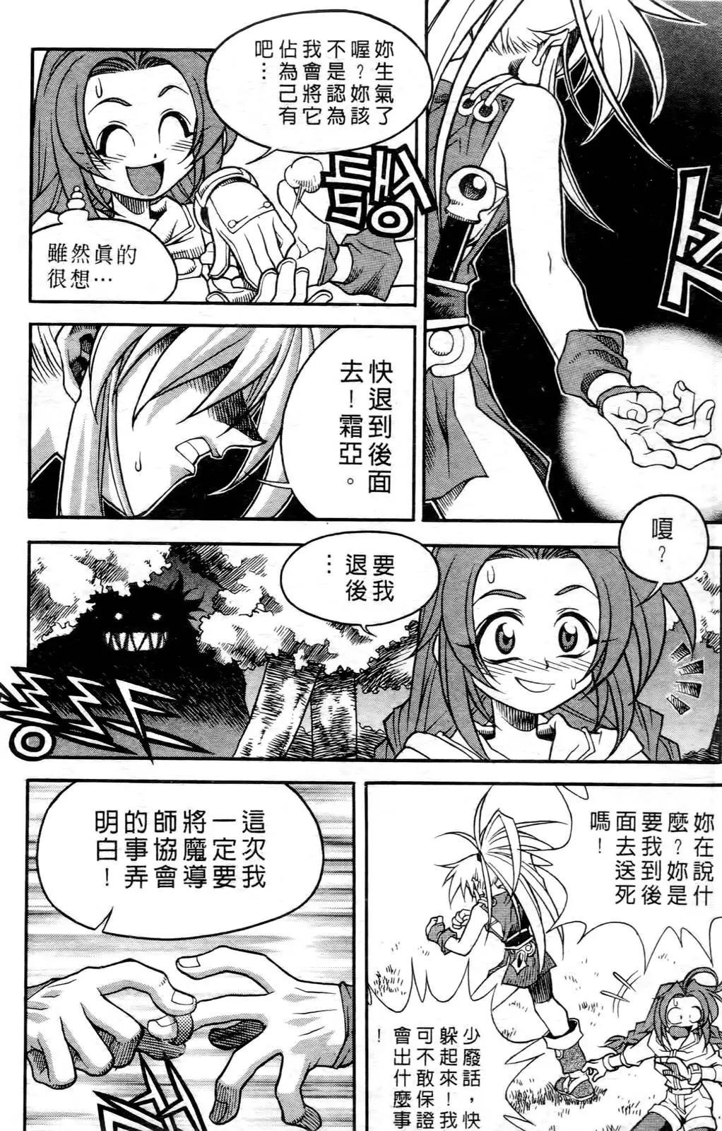 第03卷152