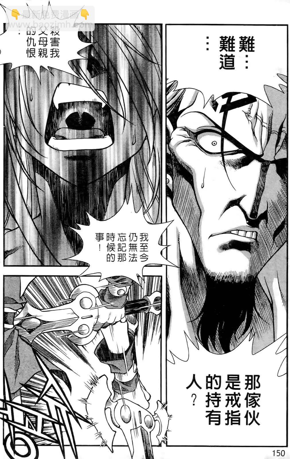 第03卷158