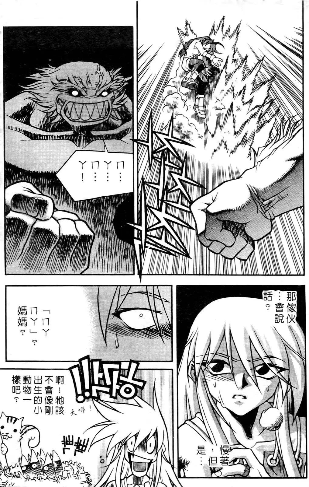 第03卷176