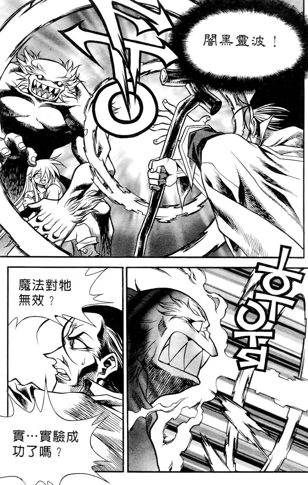 第03卷178