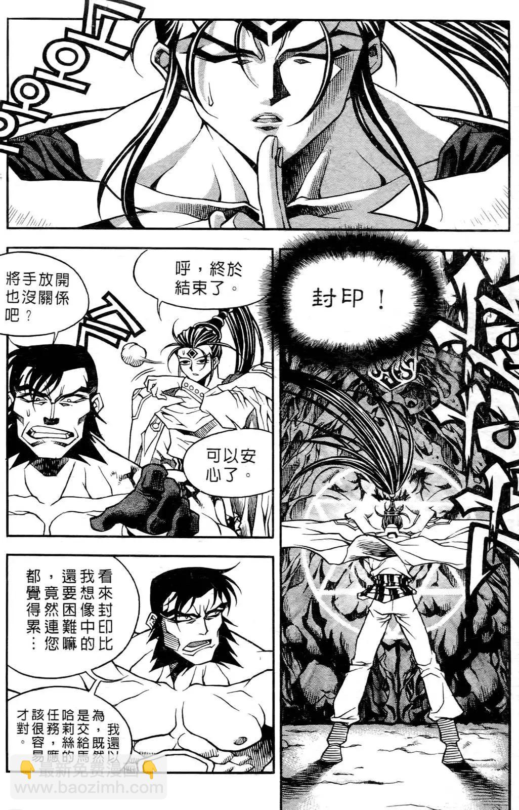 第03卷4