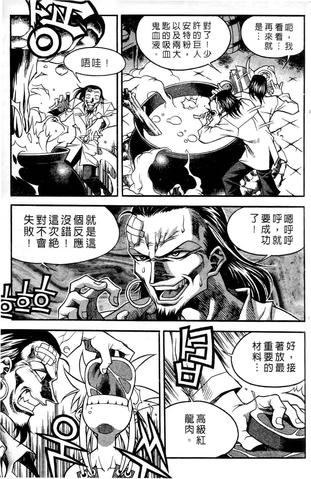 第03卷95