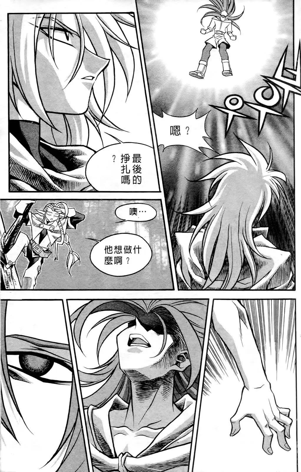 第04卷106