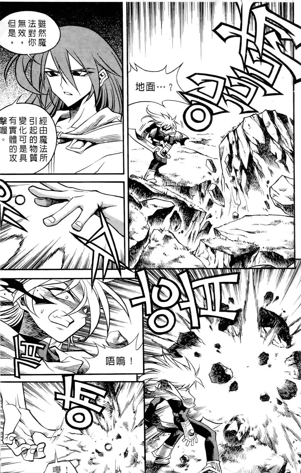 第04卷114