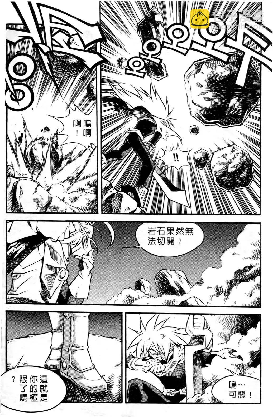 第04卷116