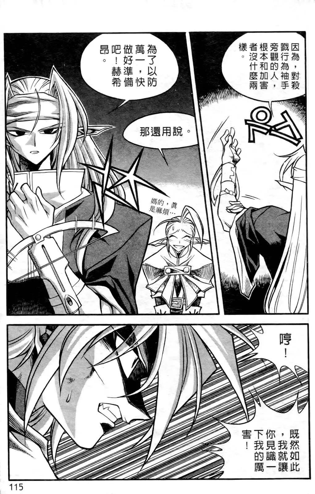 第04卷120