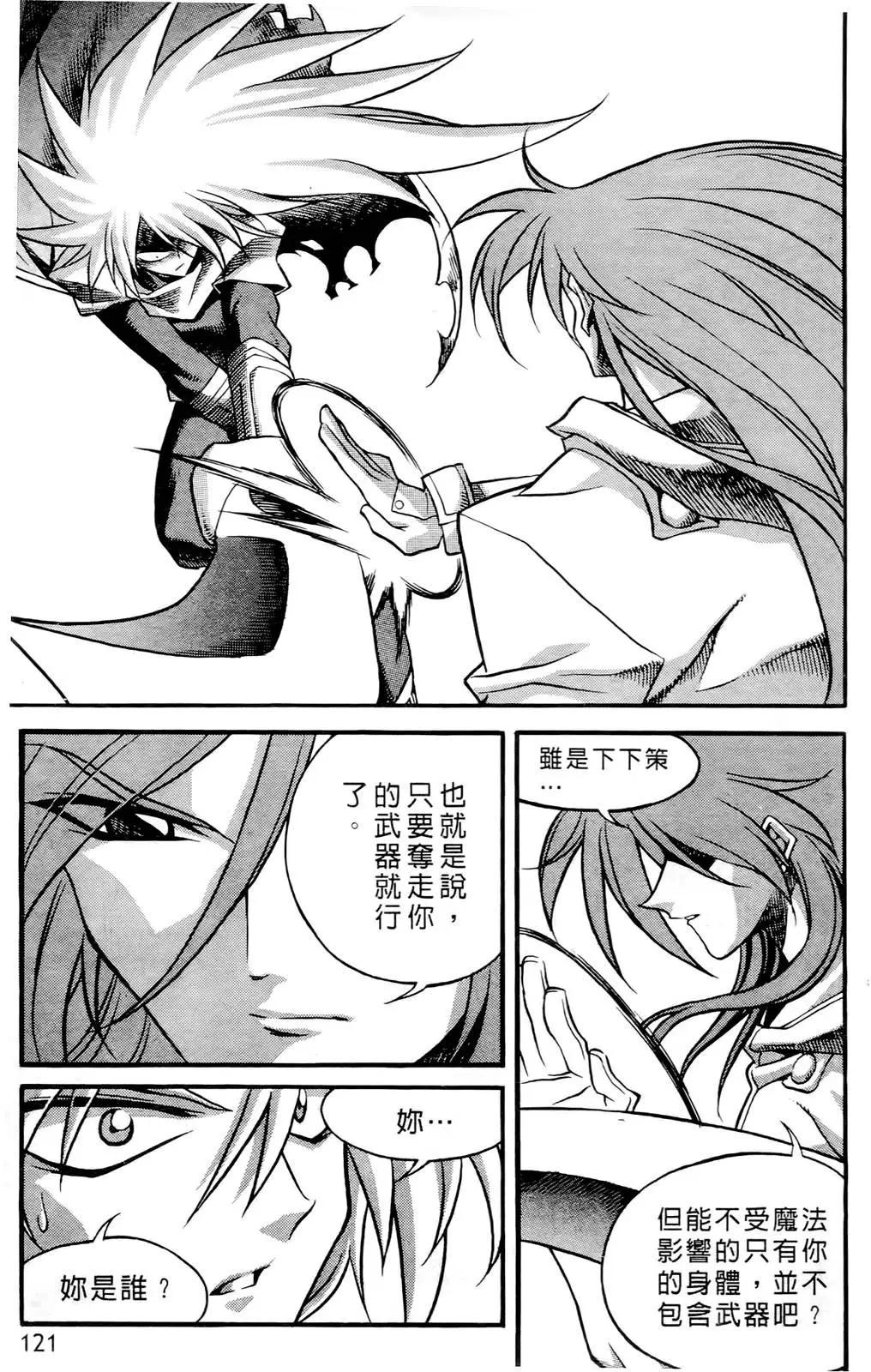 第04卷126