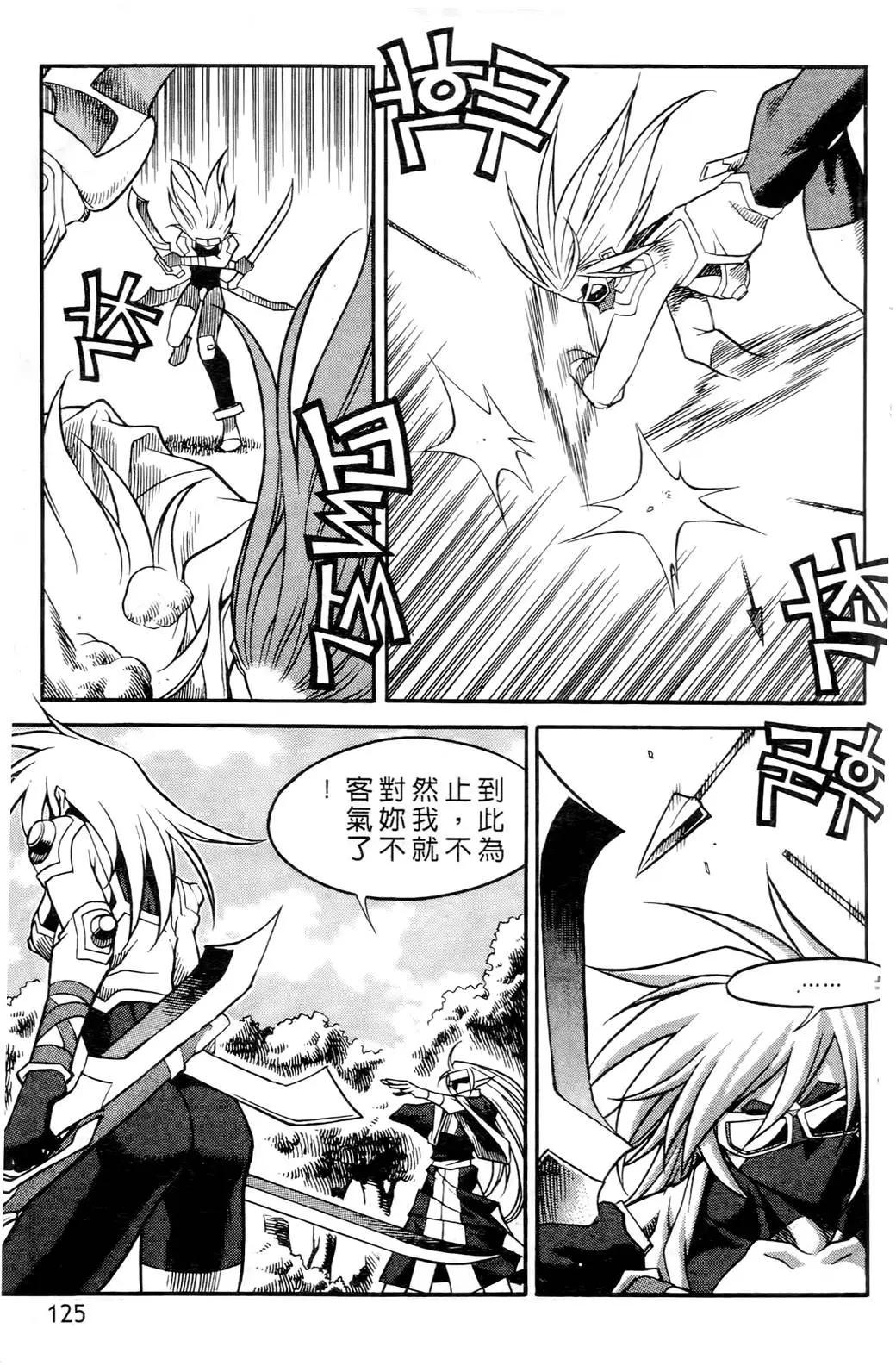第04卷130