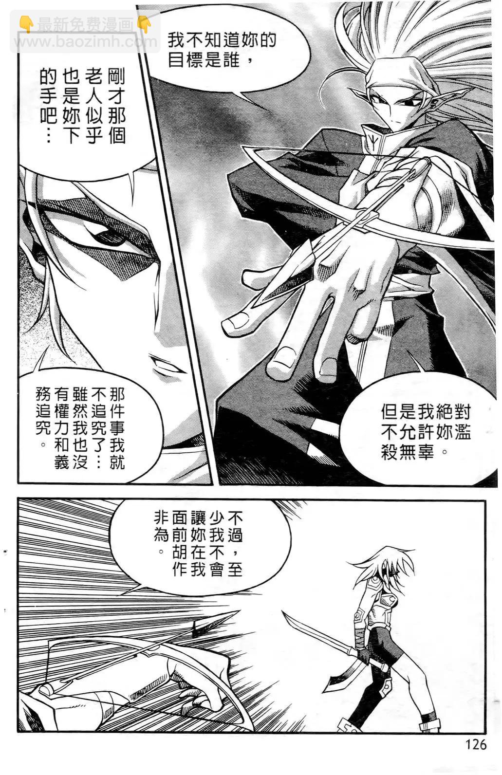第04卷131