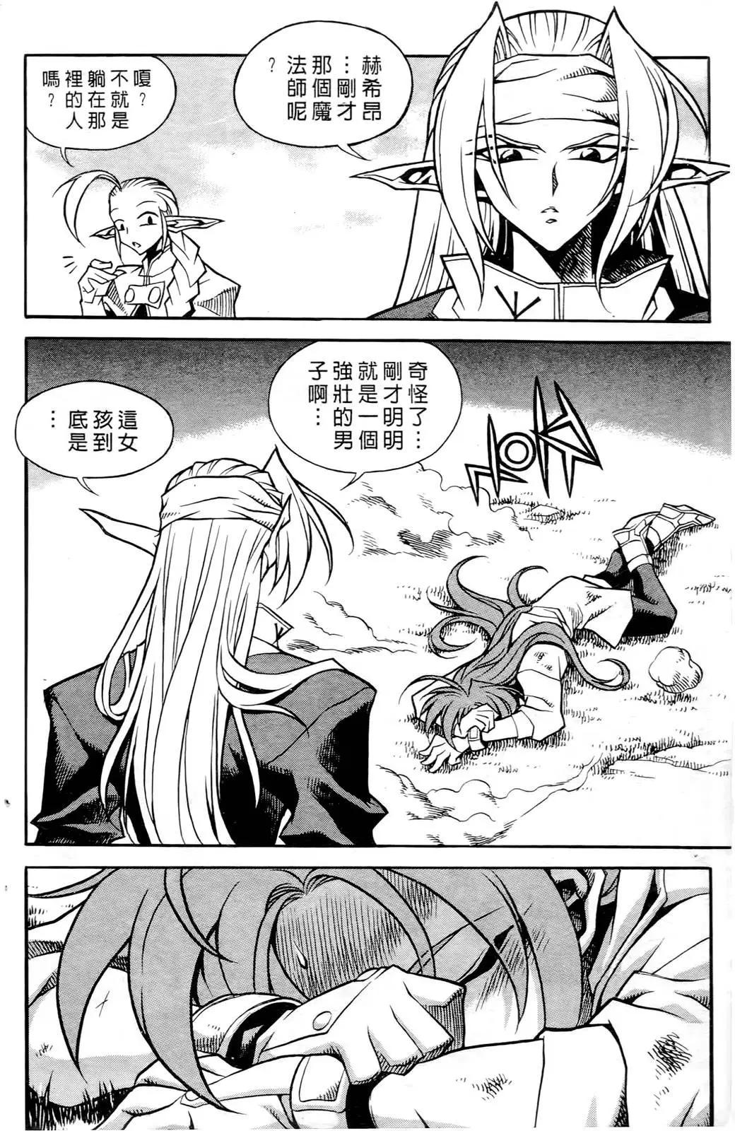 第04卷141