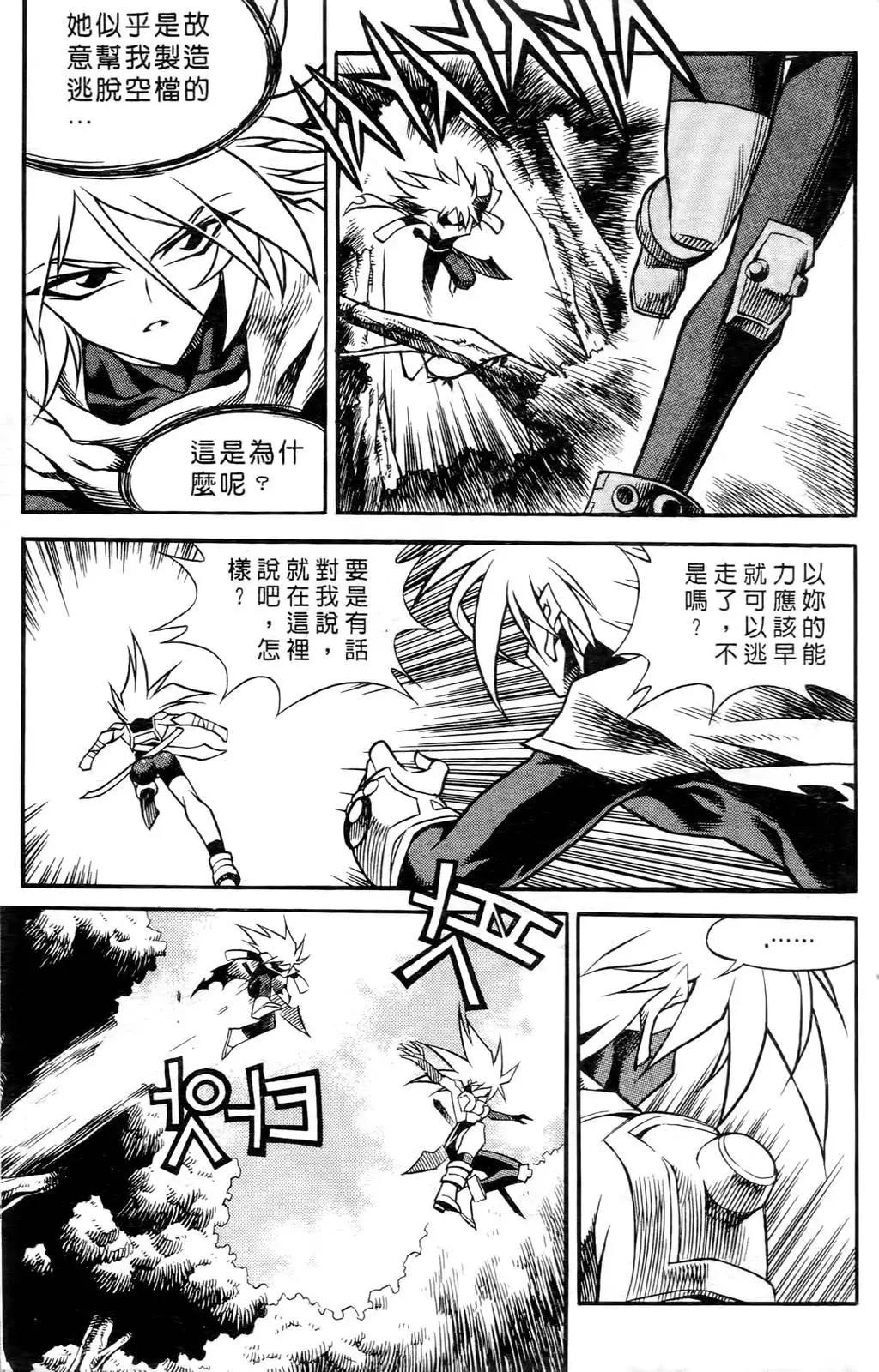 第04卷142
