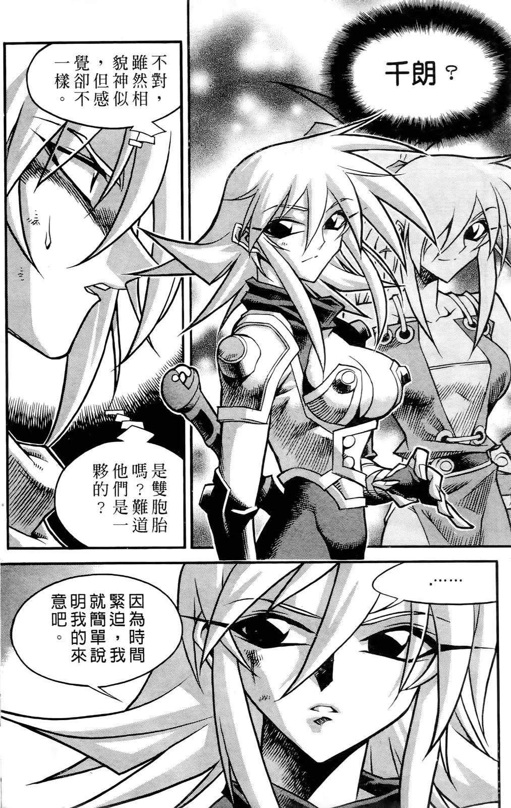 第04卷144