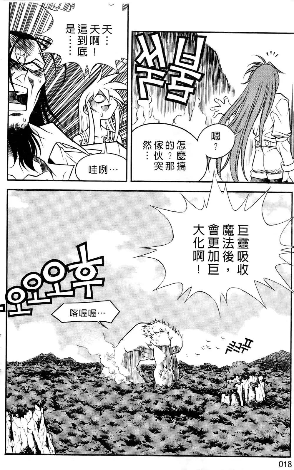 第04卷15