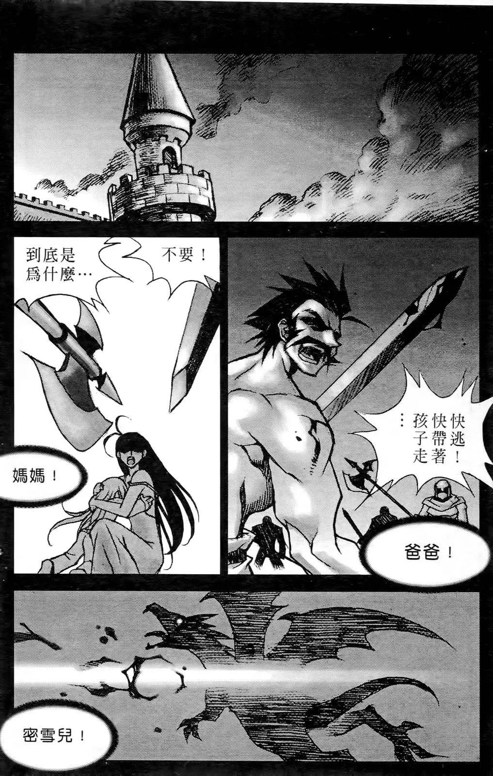 第04卷151