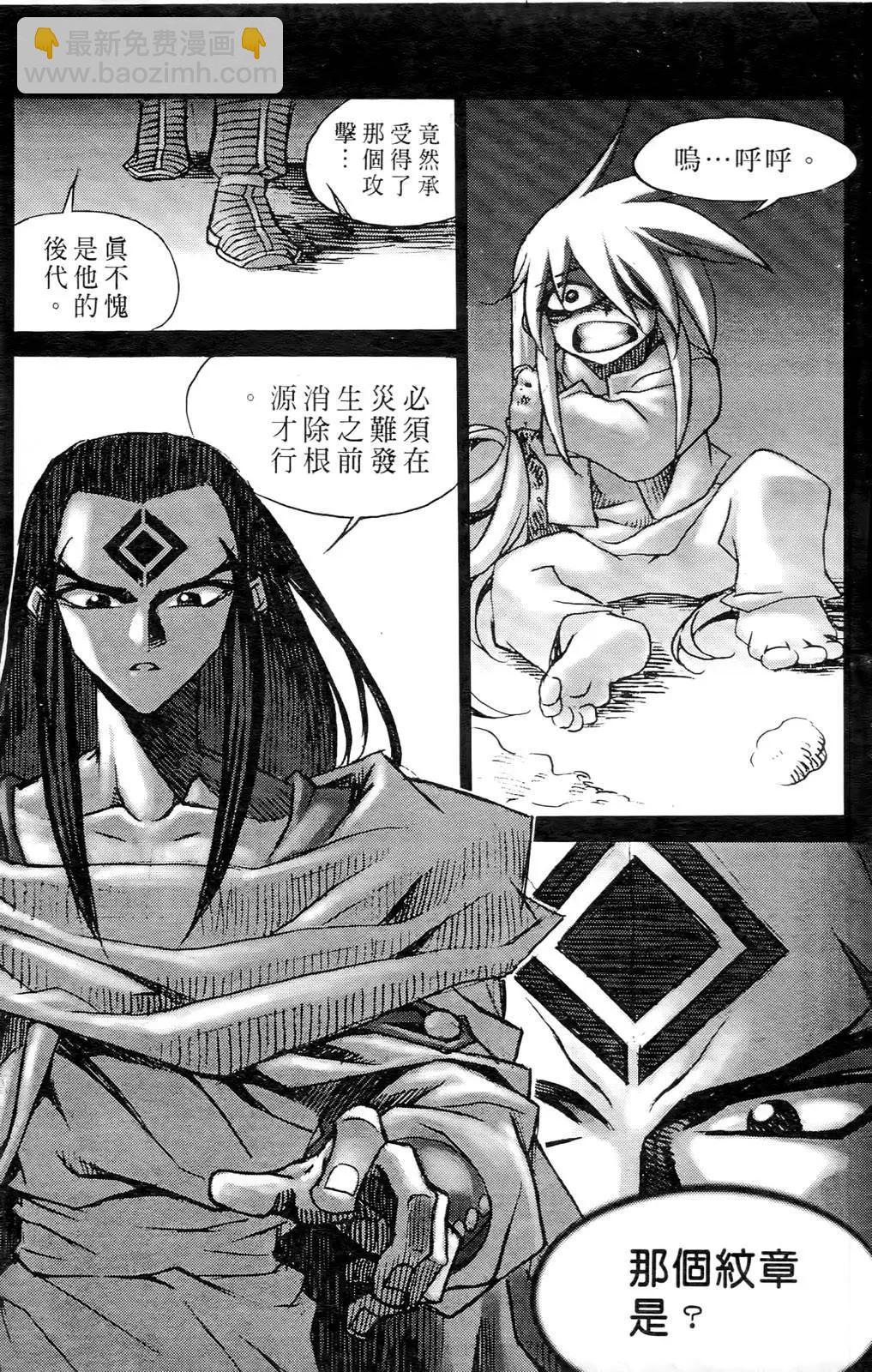 第04卷152