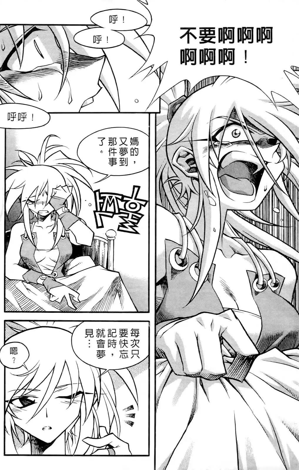 第04卷155