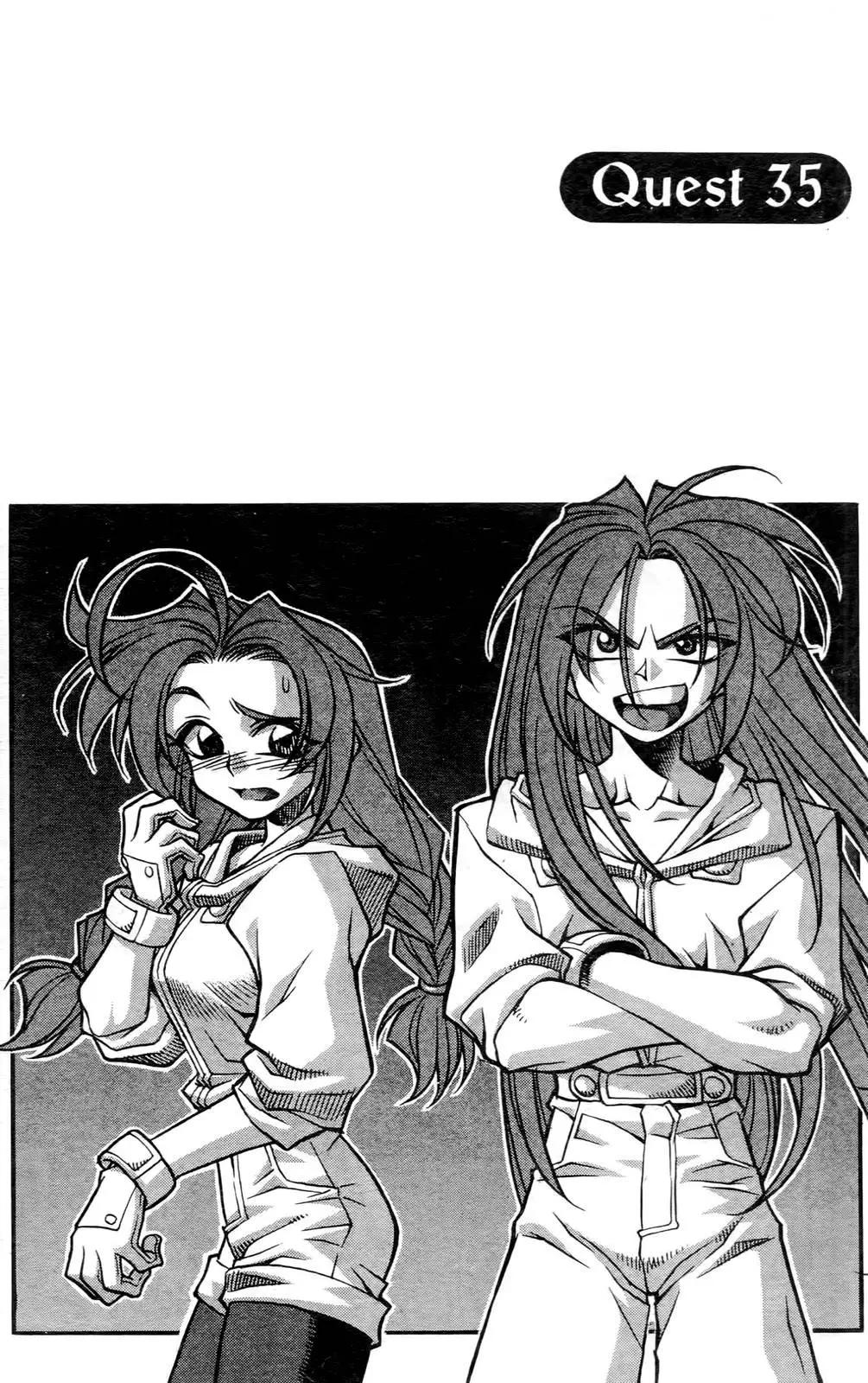 第04卷16