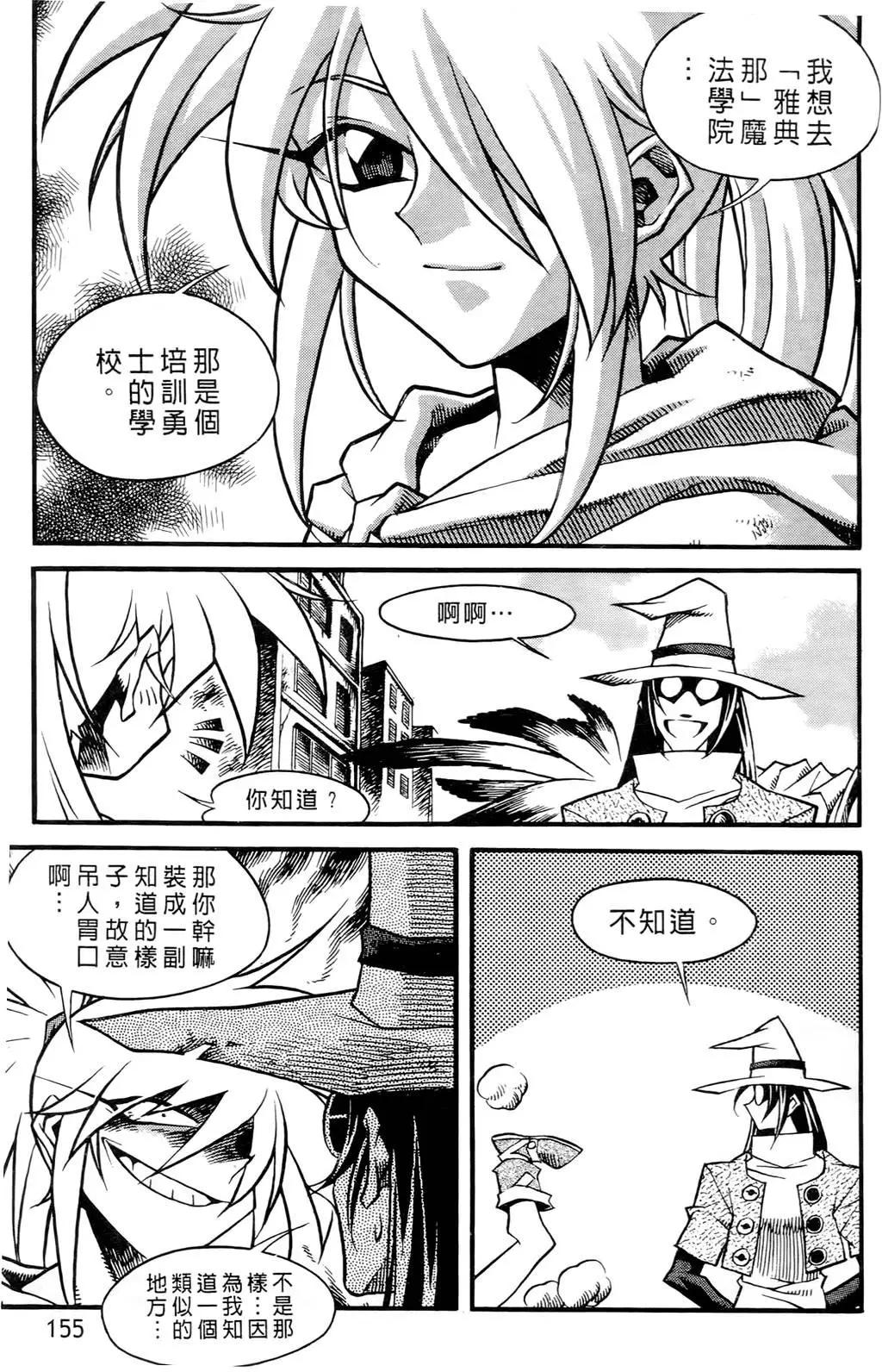 第04卷164