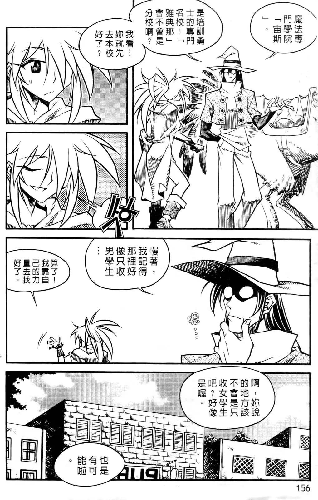 第04卷165