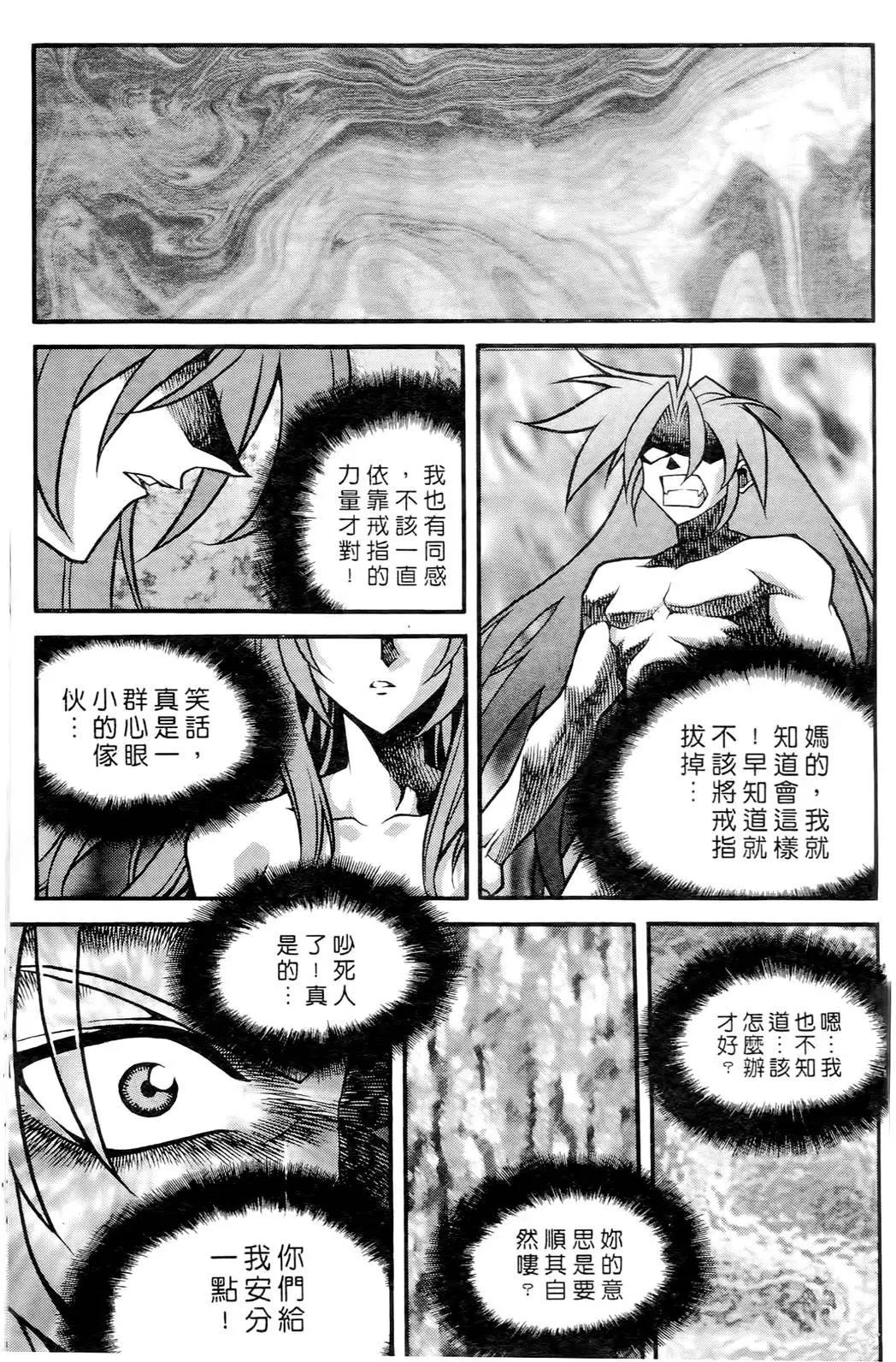 第04卷168