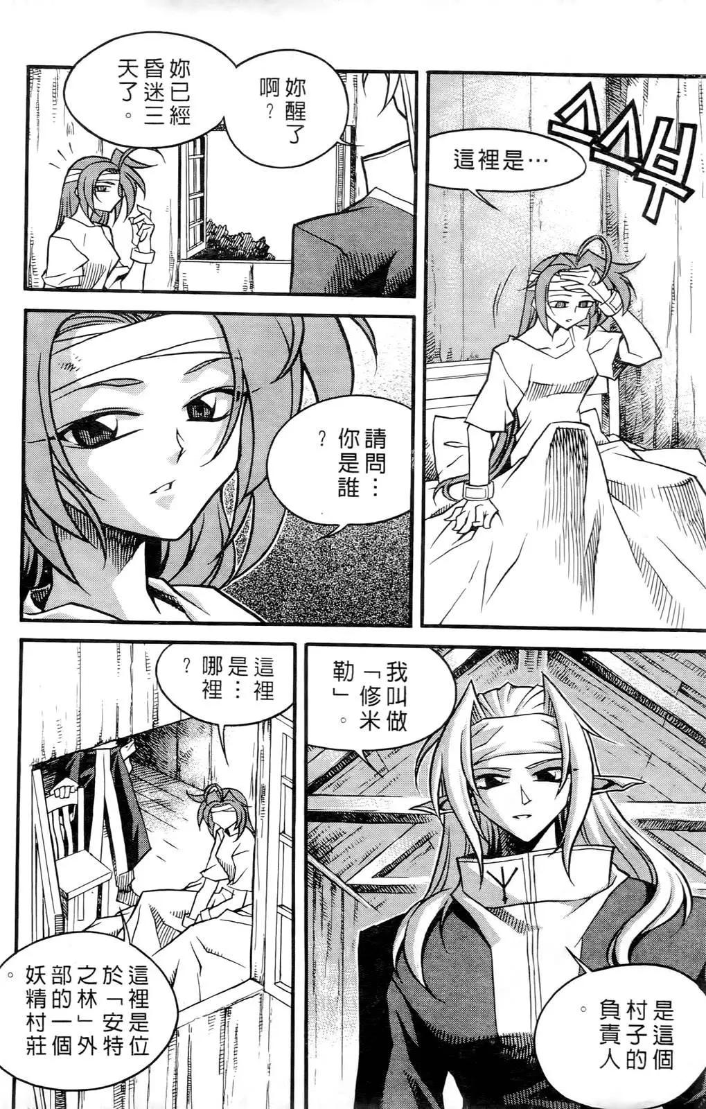 第04卷169
