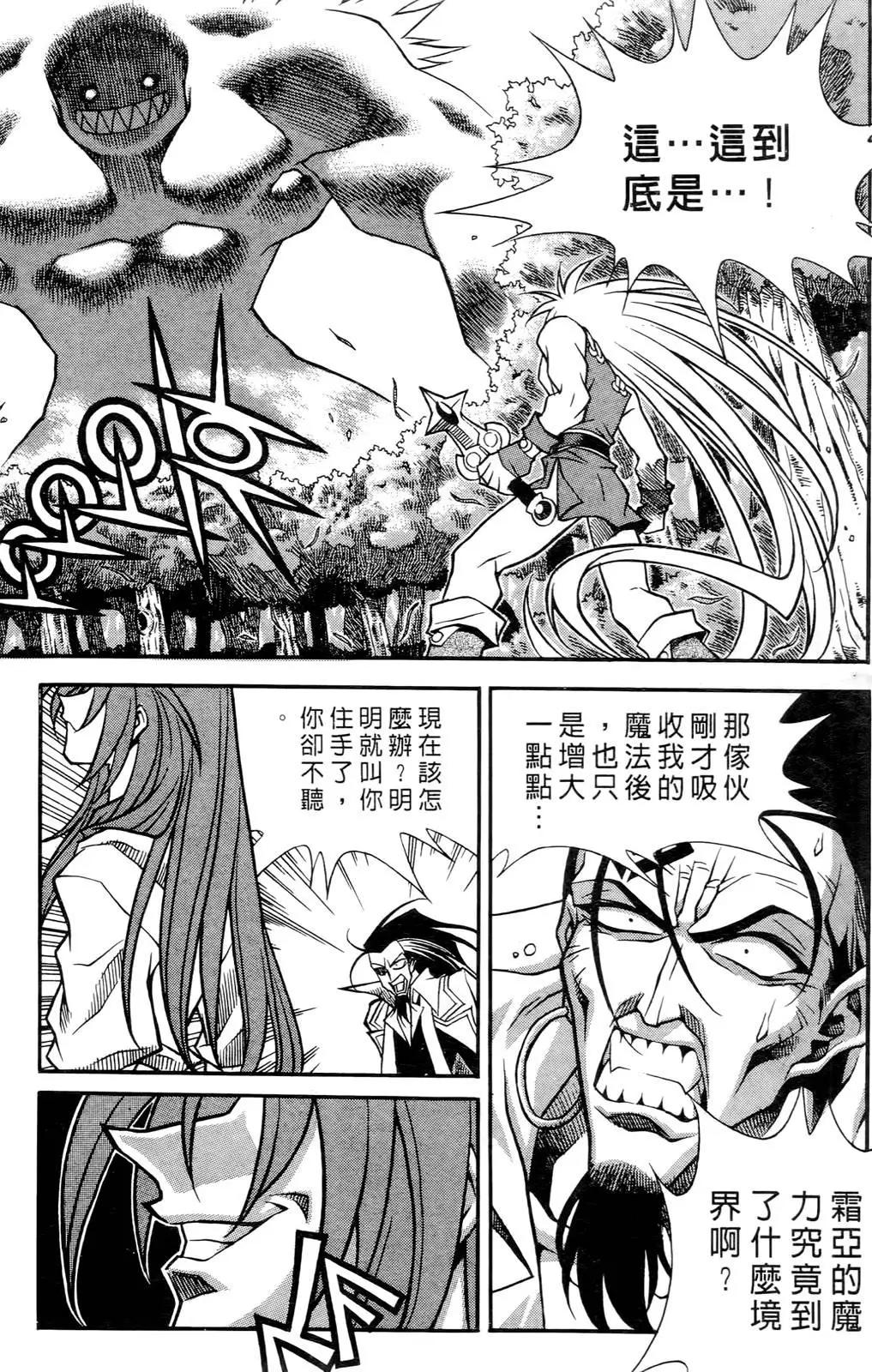 第04卷17