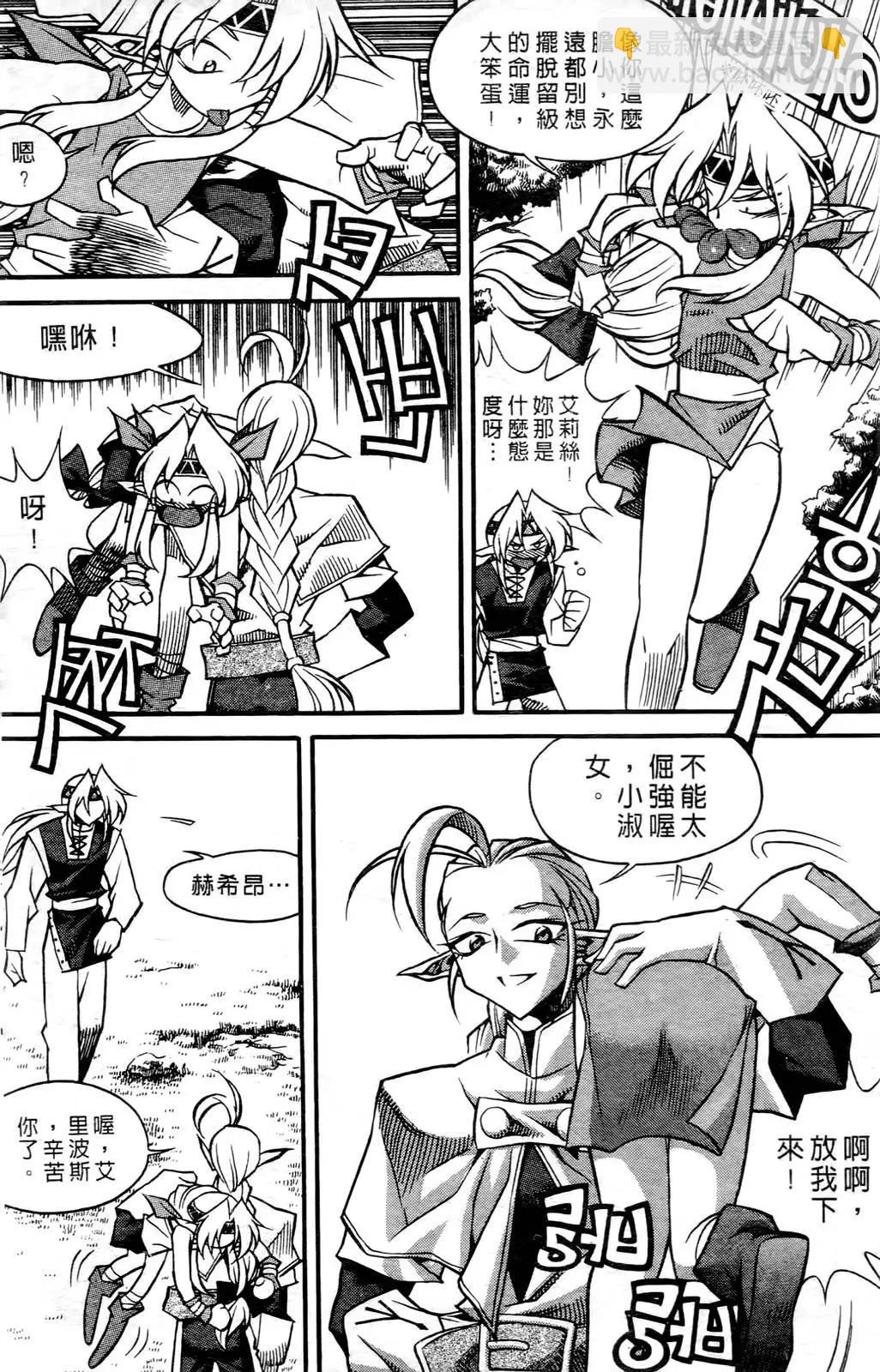 第04卷172
