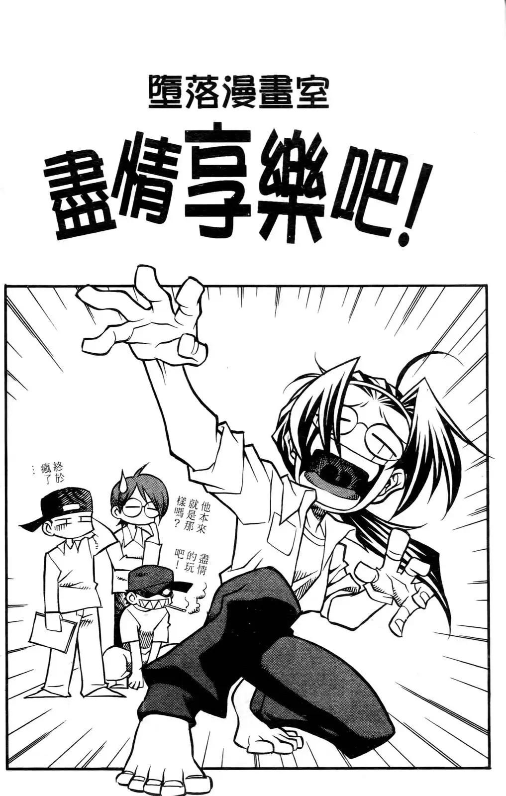 第04卷180