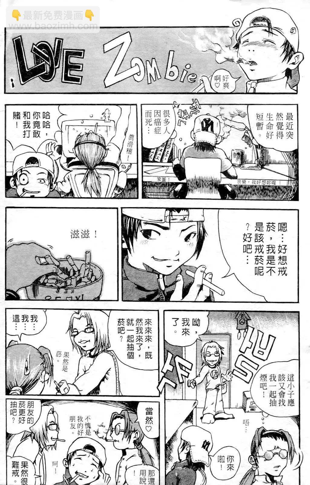 第04卷186