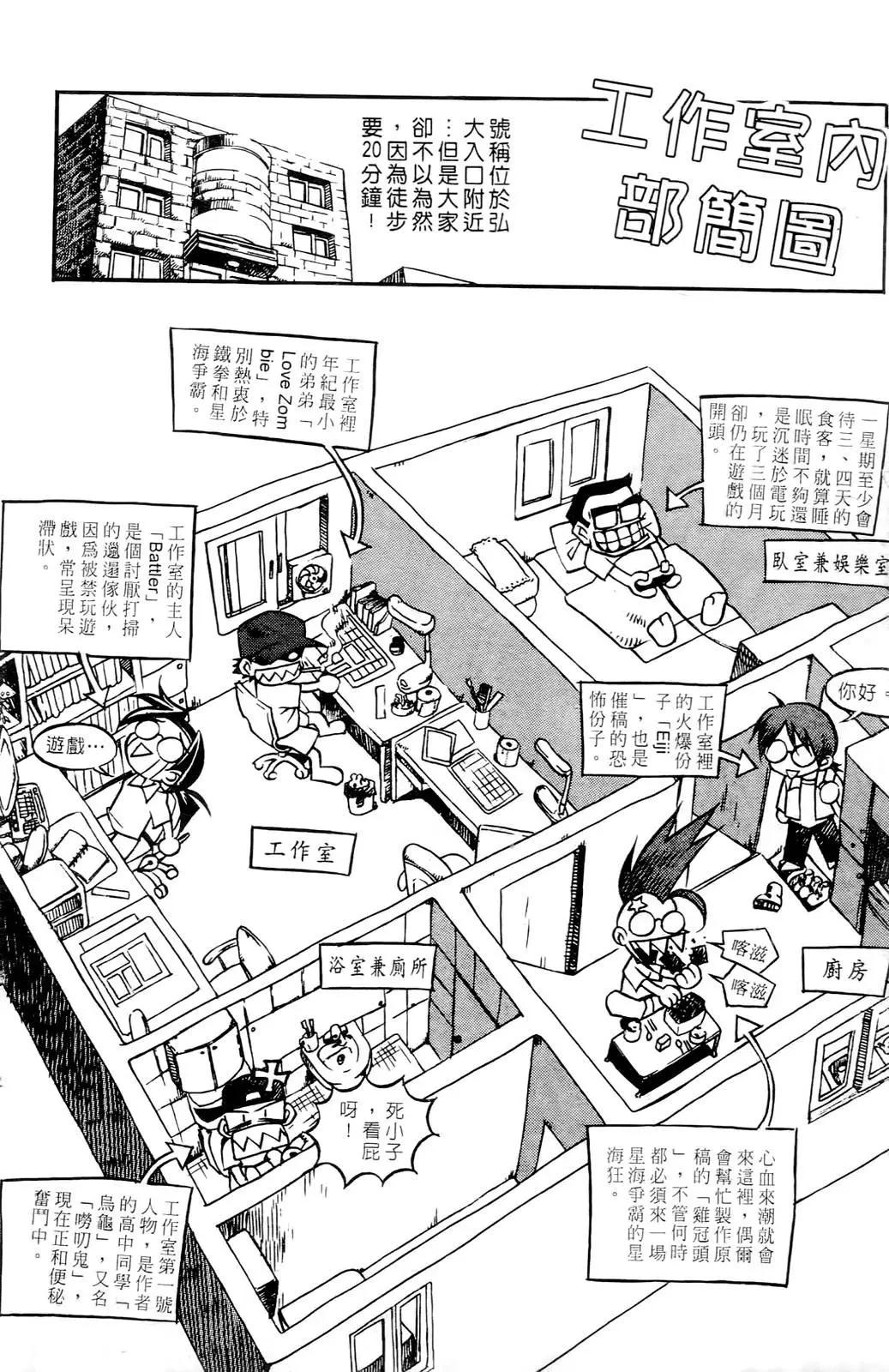 第04卷187