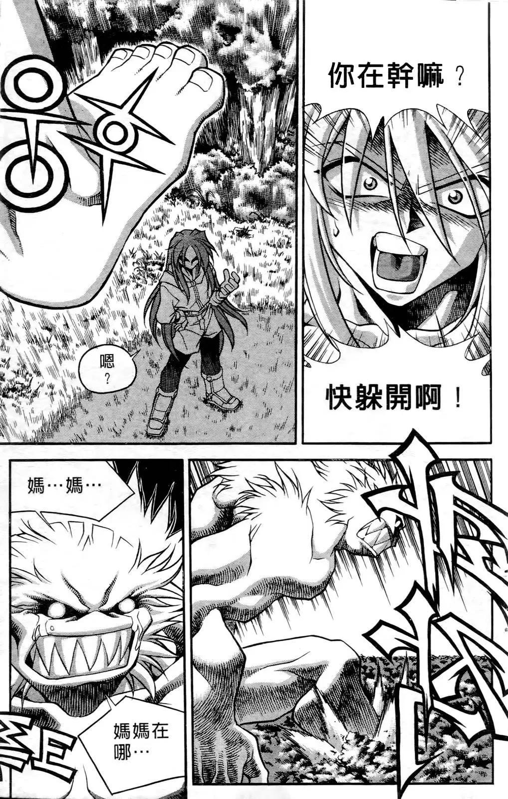 第04卷20