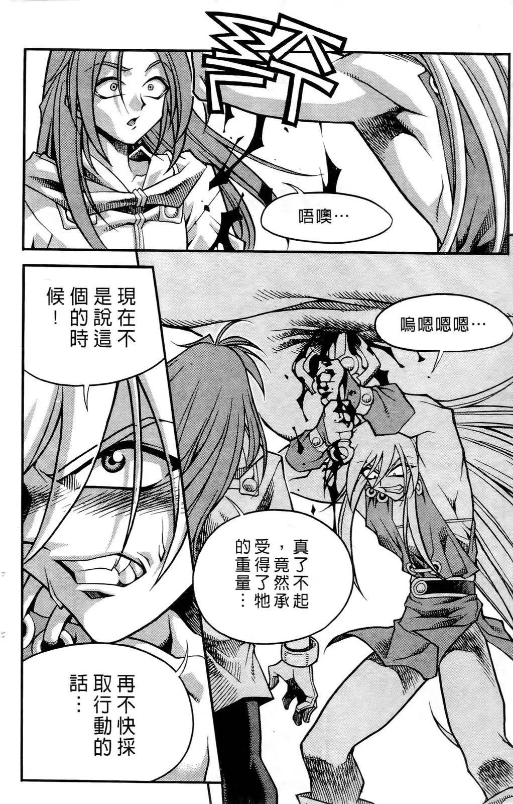 第04卷21