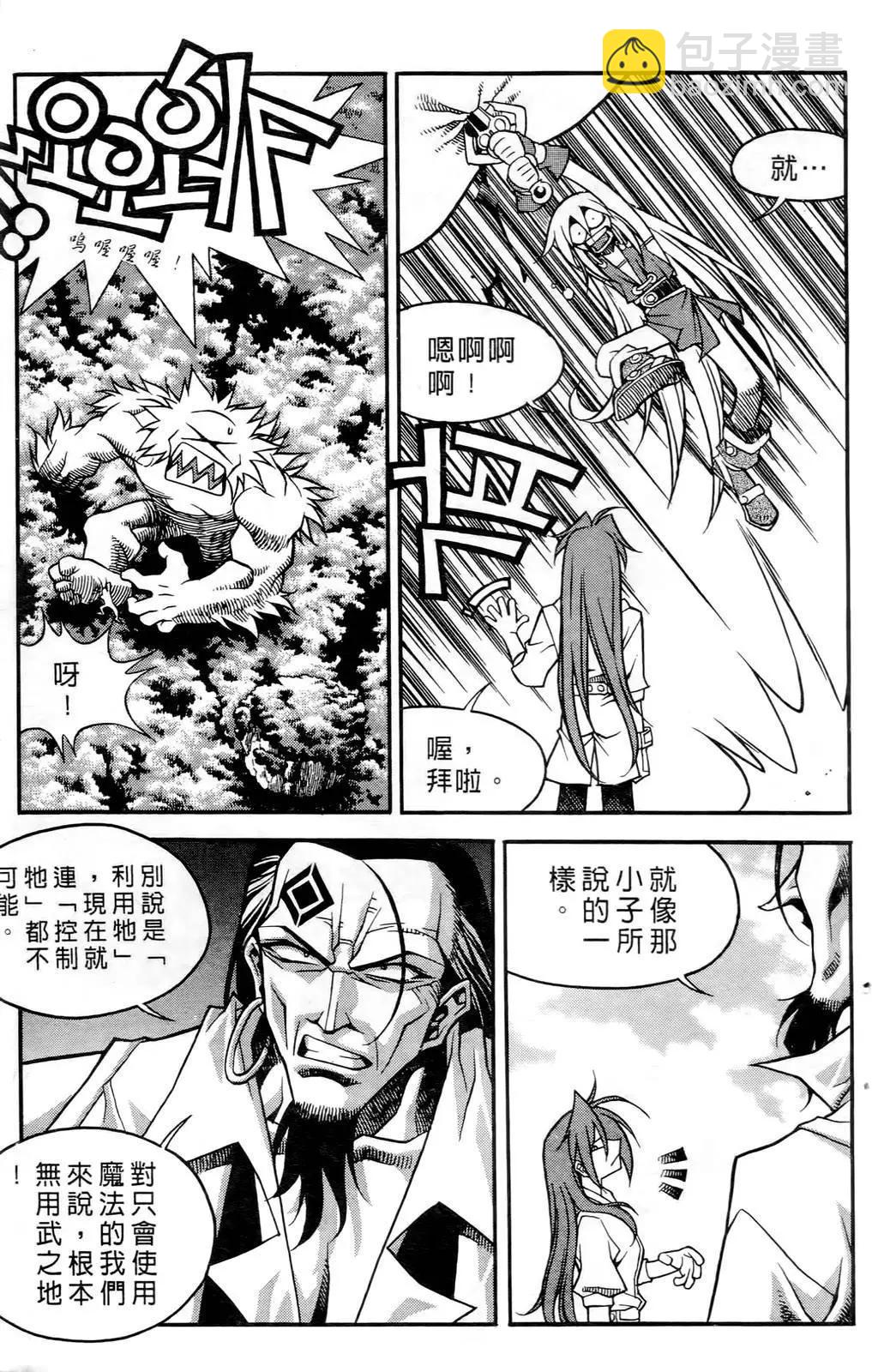 第04卷22