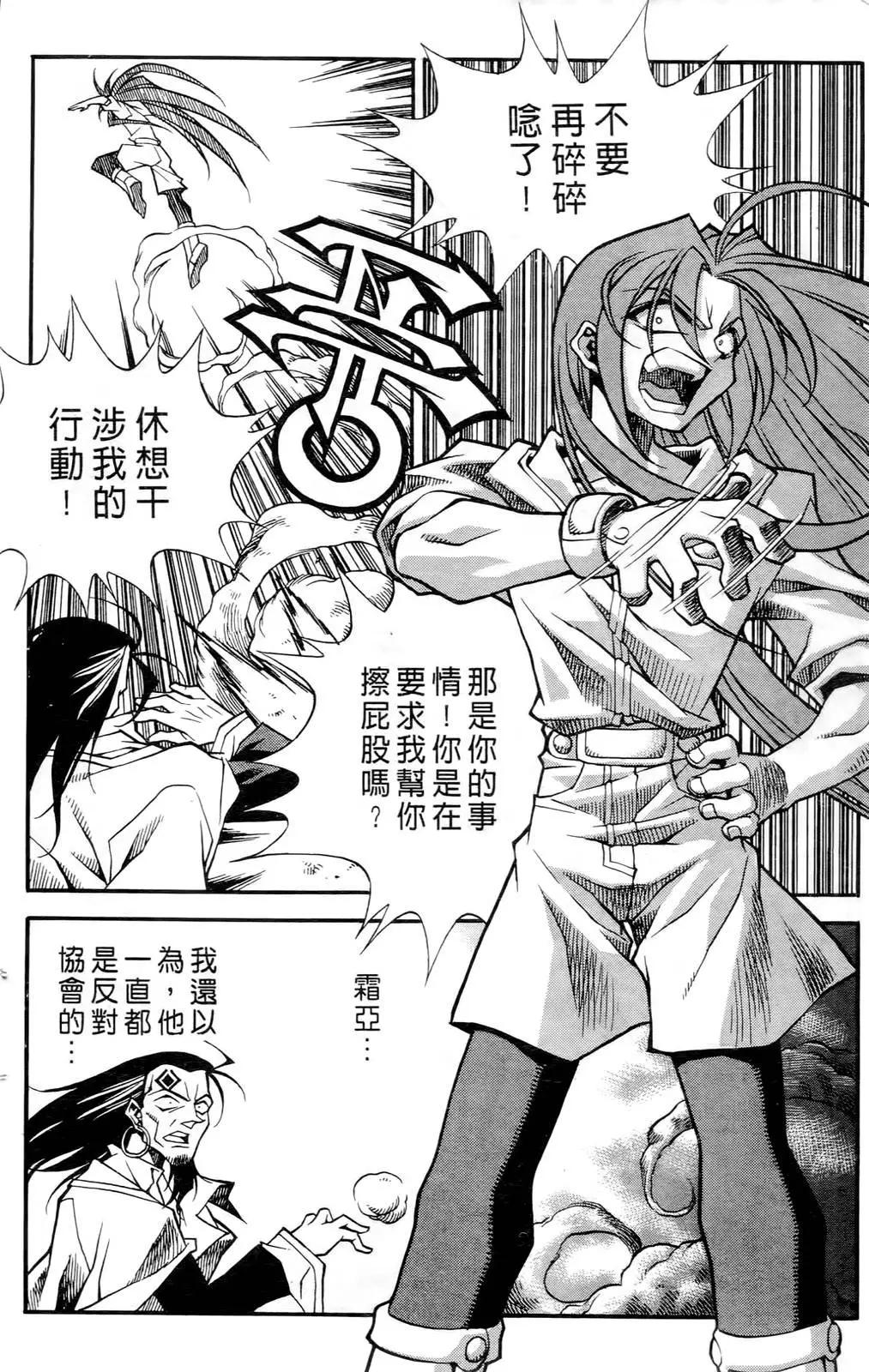 第04卷25