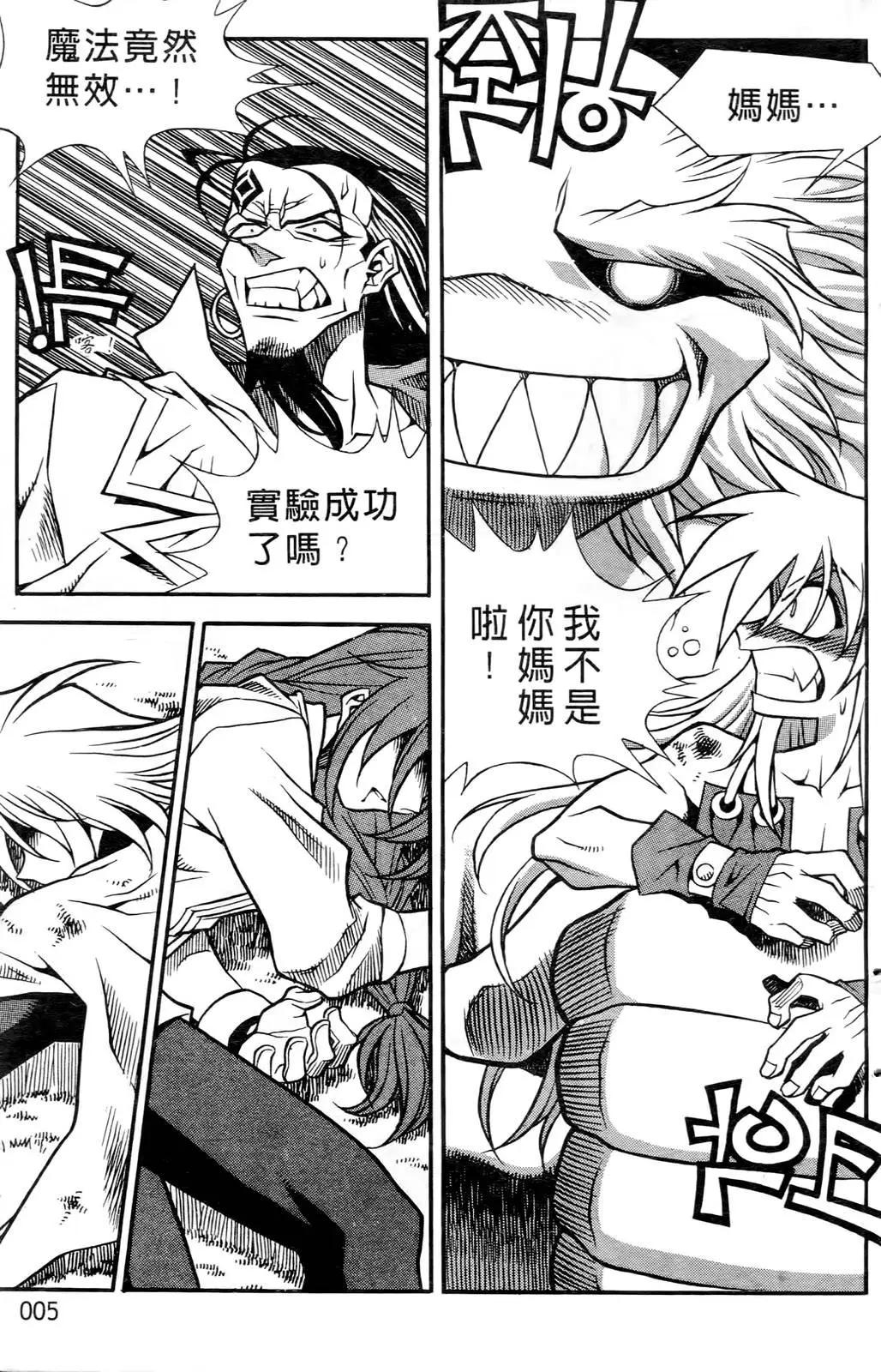 第04卷3