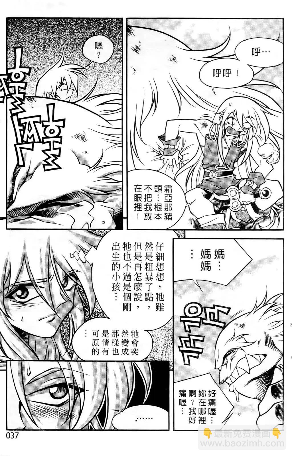 第04卷34