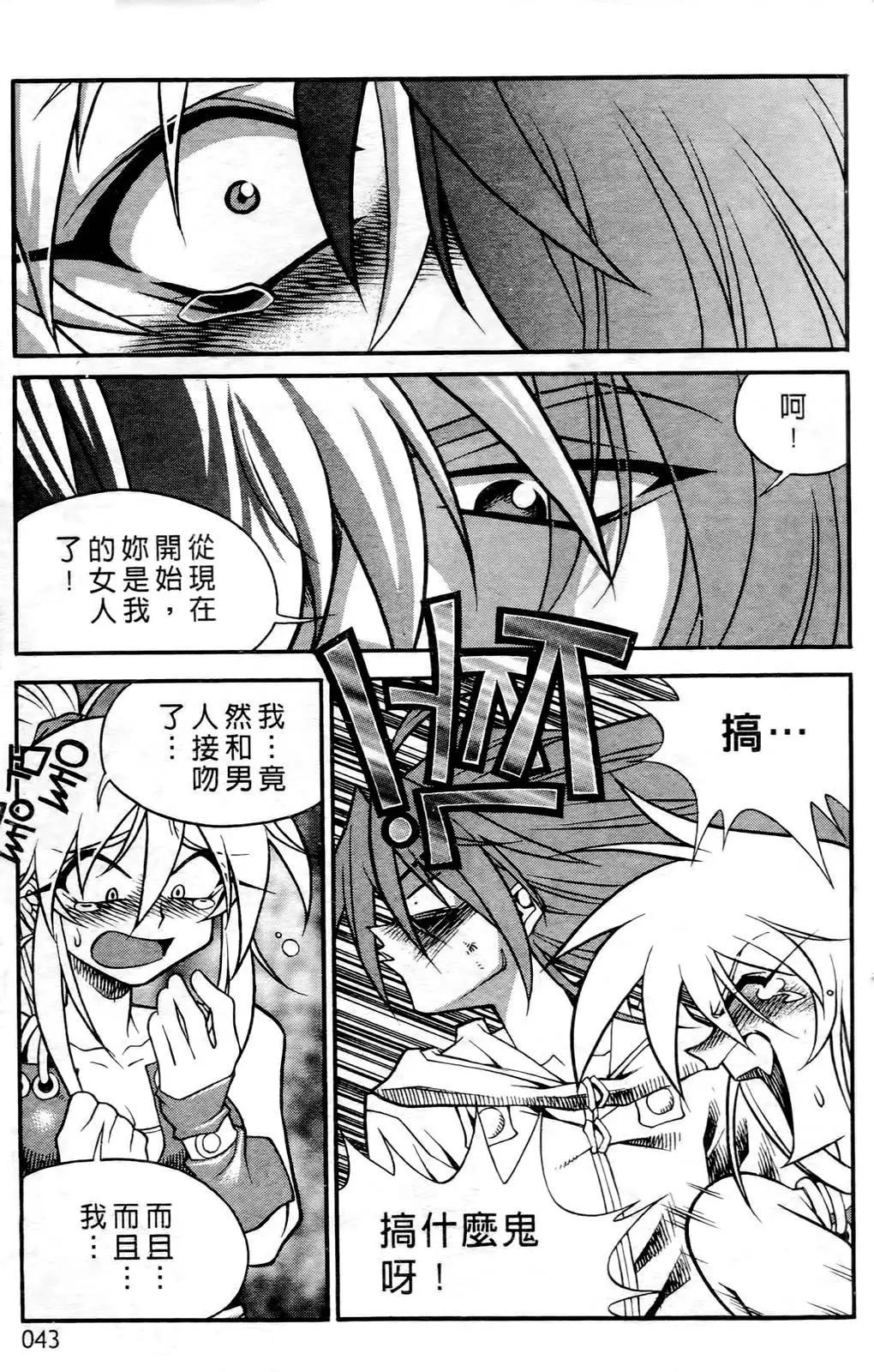 第04卷40