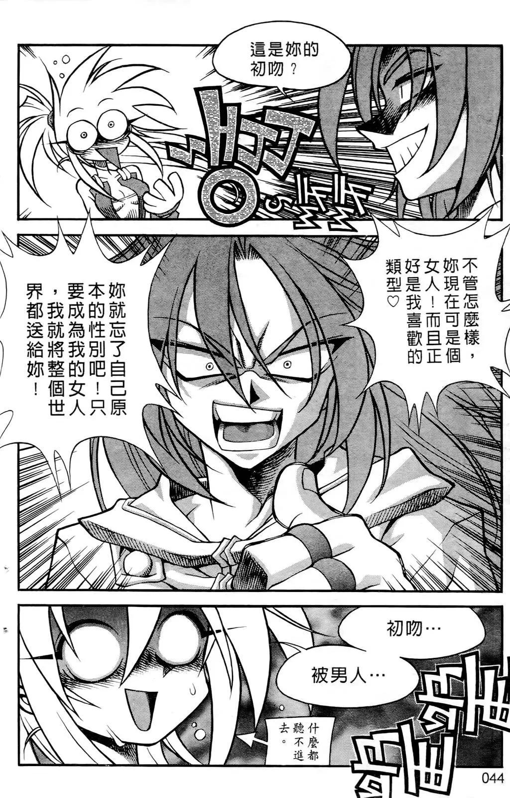 第04卷41