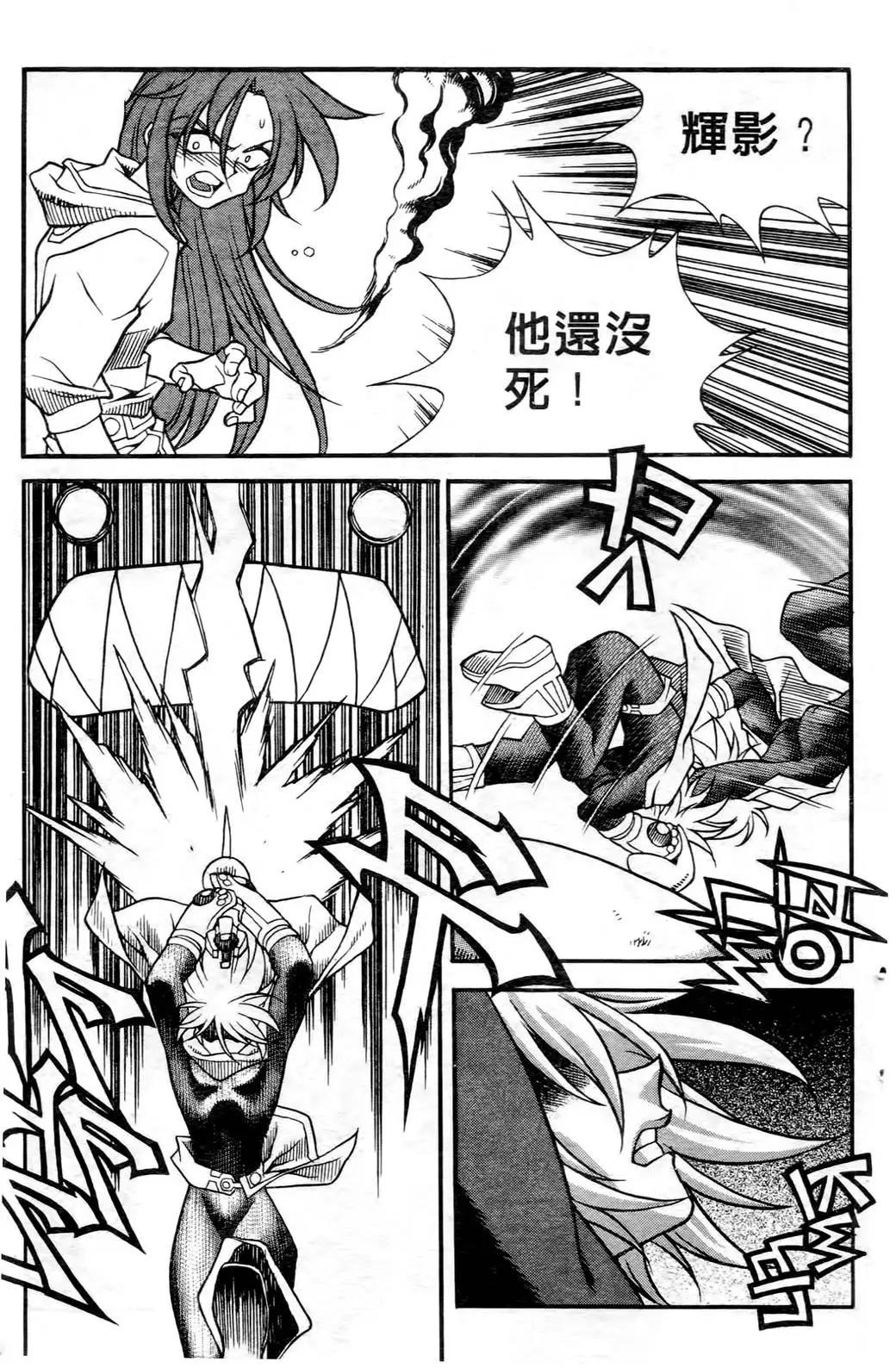 第04卷60